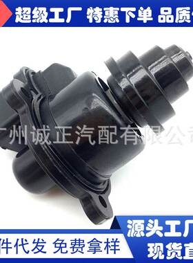 适用于三菱怠速控制阀MD628166 MD628318 140A069 MD628084