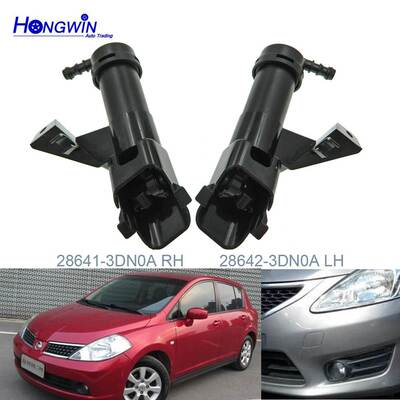 适用于日产 骐达 汽车大灯喷雾喷水器 28641-3DN0A 28642-3DN0A