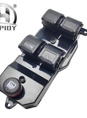 35750-SAA-003电动车窗开关自动右侧20针适用于本田电控