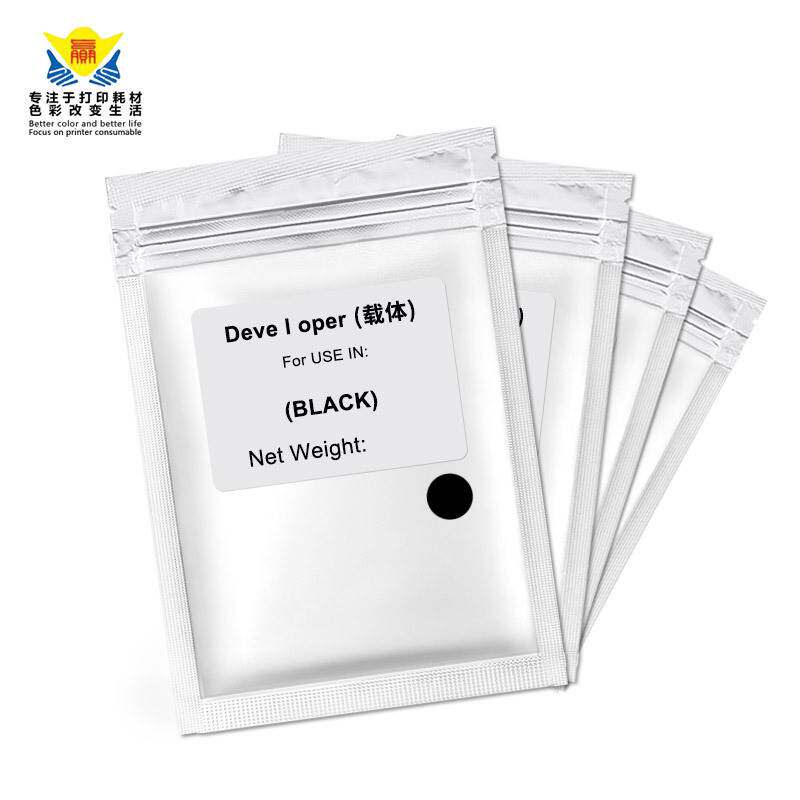 健赢辰适用夏普MX500CV载体 SHARP MX363U MX453U MX503U MX4528U