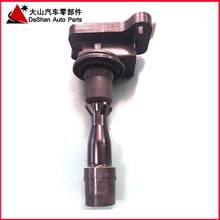 适用大发点火线圈高压包19500-97401 FK0176 1950097401