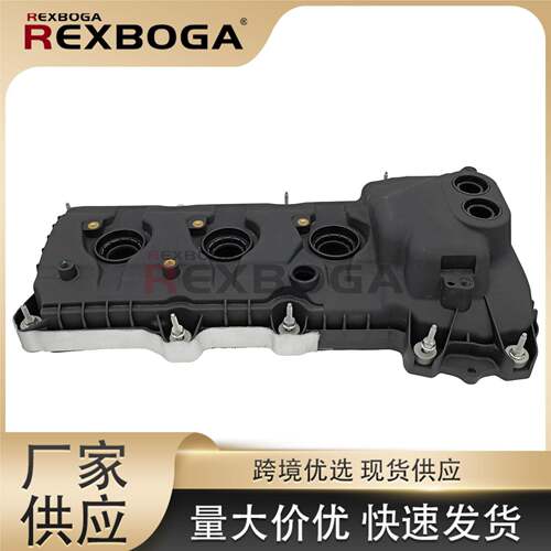 BR3Z6582G适用于福特T汽车发动机汽缸盖BR3Z-6582G
