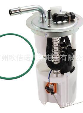 燃油泵总成E3746M适用于GMC燃油泵总成