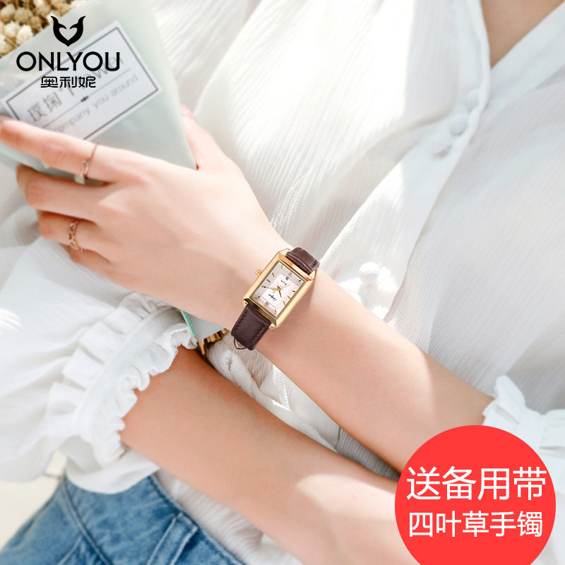 奥利妮韩版时尚手表女潮流女士方形学生防水皮带石英时装日历女表