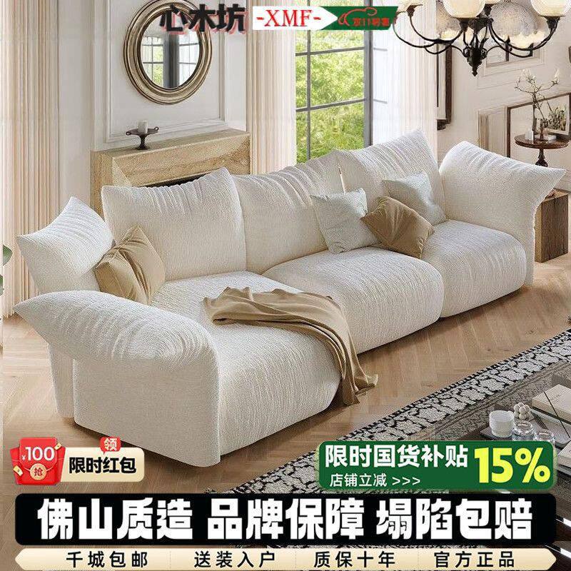 花瓣沙发雪尼尔绒布艺大客厅意式大小户型转角网红可调节靠背沙发