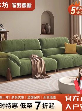 法式复古风客厅高靠背钢琴键小方块绿色网红三人位直排绒布艺沙发