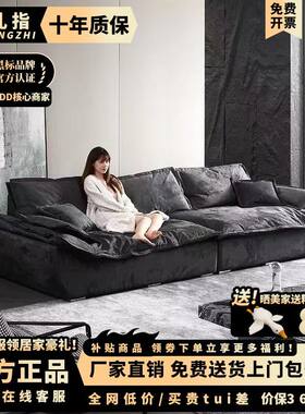木孔指帆船沙发超宽大坐深客厅简约现代大小户型意式直排布艺沙发