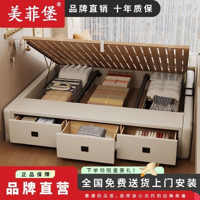 排骨架床无床头现代简约抽屉收纳储物床榻榻米床头小户型定制