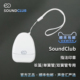 声音汇Sound Club长笛单簧管双簧管黑管指法印章教师教具初学者