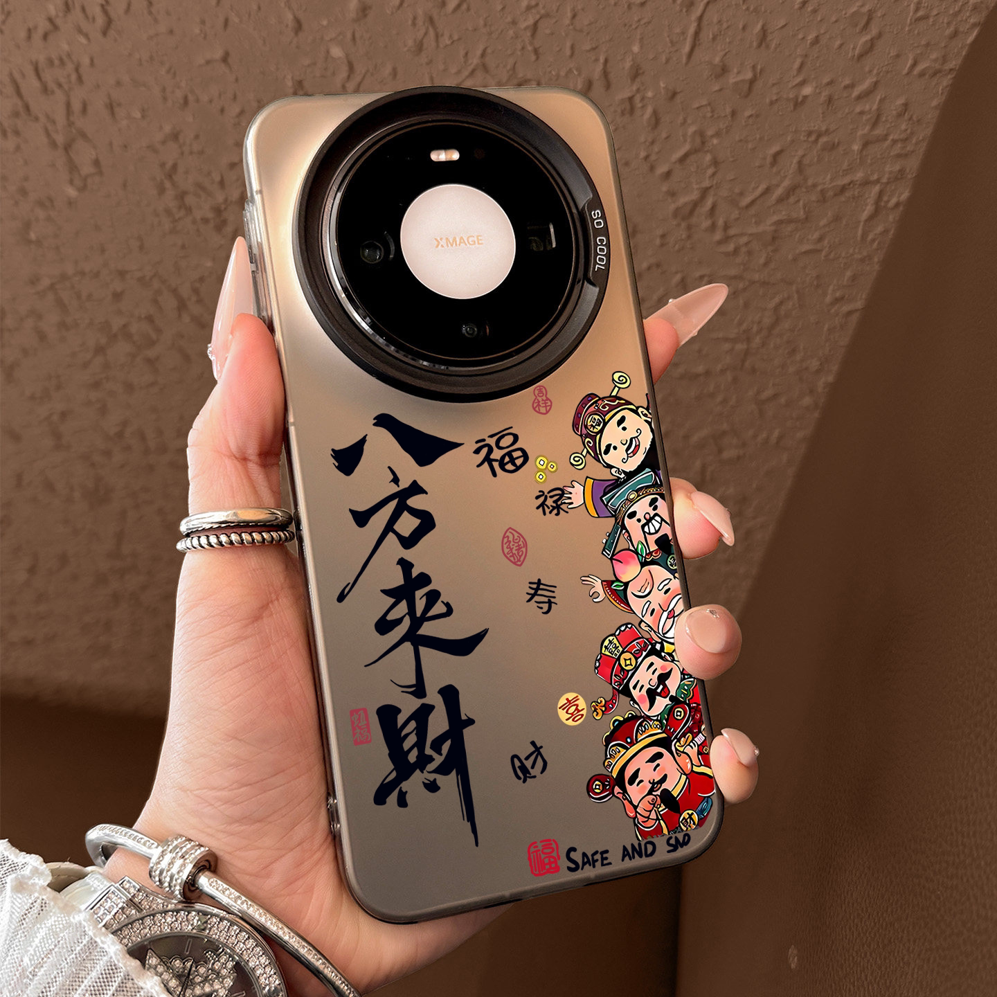 八方来财适用华为手机壳