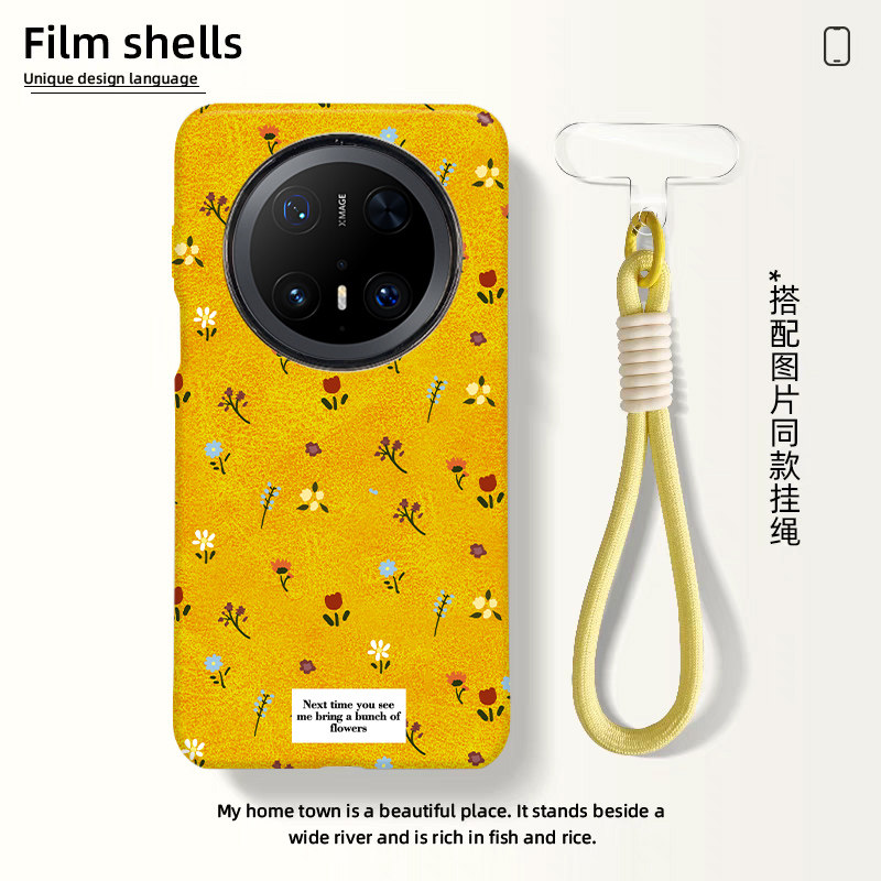 秋冬季新款适用华为mate70pro手机壳mate60菲林二合一pura70超火女款nova13全包40保护套magic7防摔pro+小众,3C数码配件,手机保护套/壳,淘宝优惠券,粉丝福利购,淘宝优惠卷