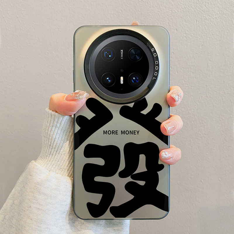 适用华为mate80promax手机壳2026新款马年发财pura70pro个性文字mate60pro简约pro+全包air防摔40壳ultra男女