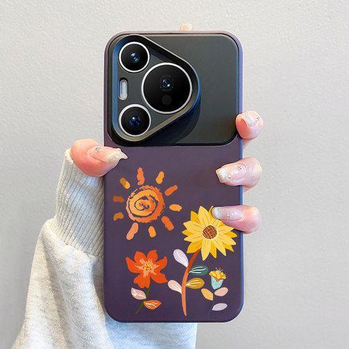 太阳花适用华为pura70pro手机壳