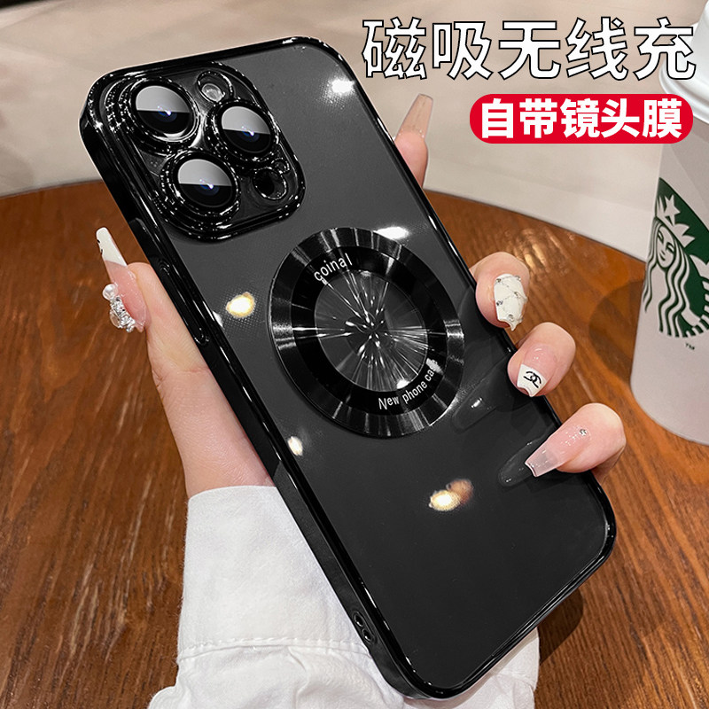 2026新款适用苹果14promax手机壳超薄磁吸iPhone14带镜头膜13por透明电镀12高级感防摔pro+简约男女款por散热