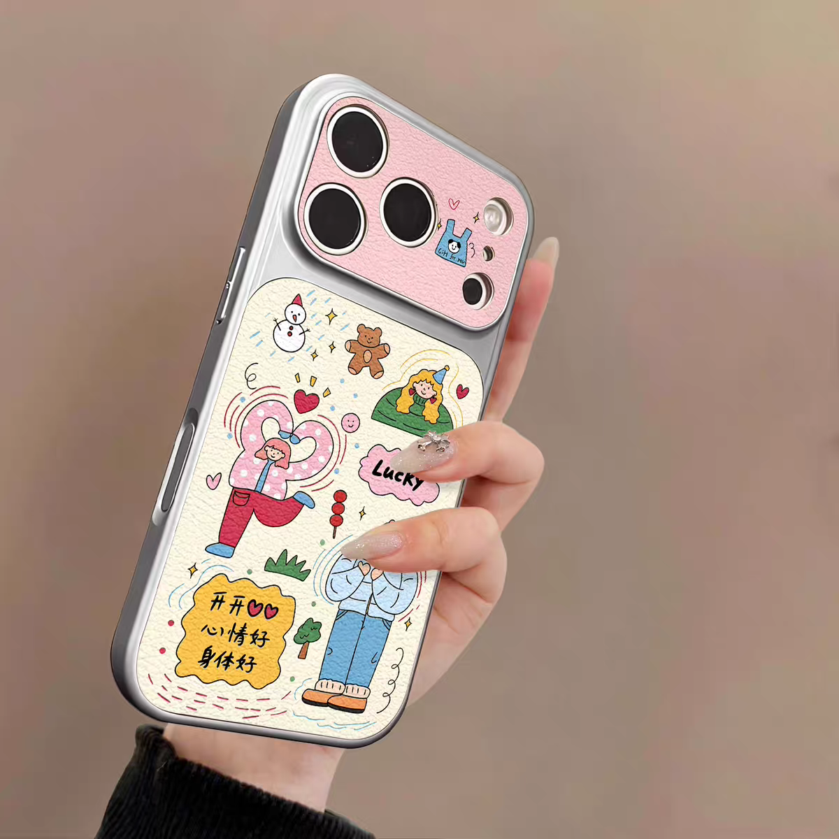不会撞壳适用苹果17promax手机壳新款iphone16可爱超好看独特15Pro女高级感小羊皮14全包镜头13卡通硅胶防摔