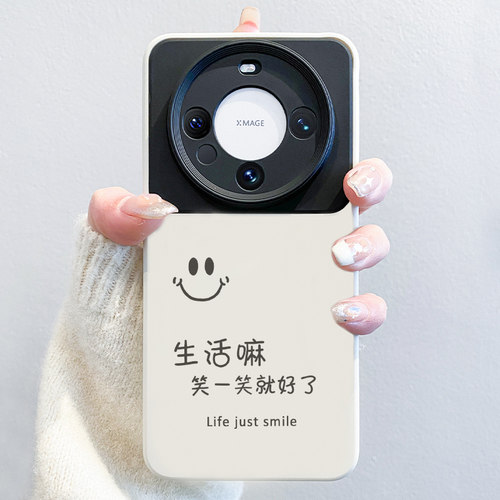 【不撞款】适用华为手机壳