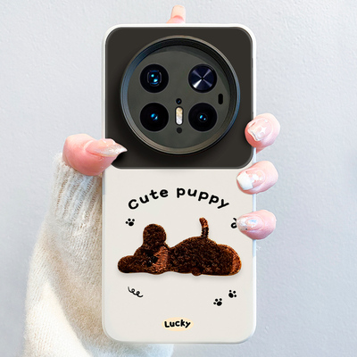 躺不小狗适用华为手机壳