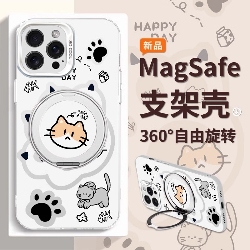 【旋转支架】适用苹果16promax手机壳2025新款iphone15磁吸支点14plus全包硅胶防摔13pro可爱女12猫爪11超薄