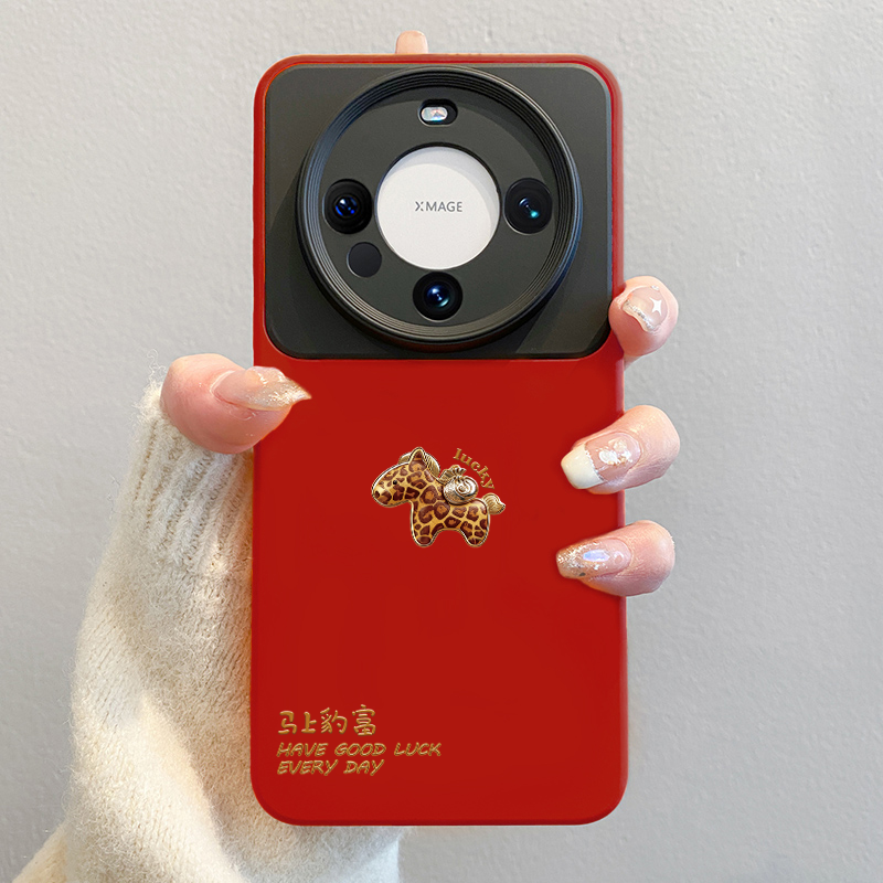 马年暴富适用华为mate80promax手机壳2026新款mate70pro高级感红色60pro+本命年保护套pura70撞色硅胶50女40