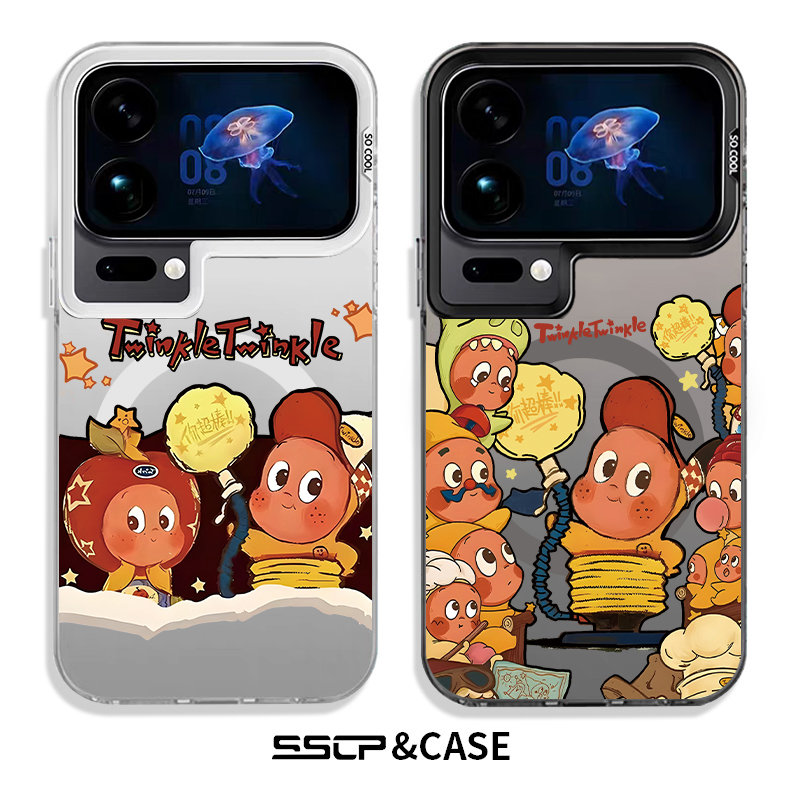 【肤感磨砂】适用小米17promax手机壳新款xiaomi17超薄15你超棒星星人14情侣卡通13磁吸ultra硅胶防摔12男女