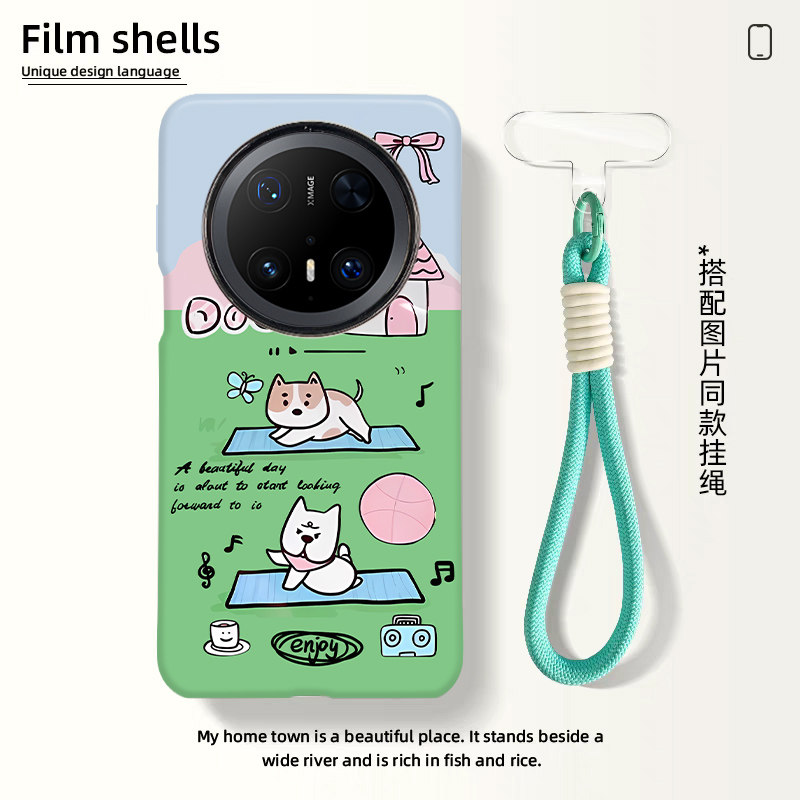 菲林二合一适用华为mate70pro手机壳磨砂高级感mate60pro卡通nova13女pura70全包防摔pro+保护套50绿色40可爱