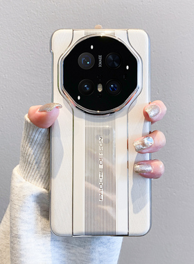 【真皮金丝银锦】适用华为mate70pro手机壳秒变rs非凡大师mate60pro新款保护套mate40pro高级感pro+商务硬壳