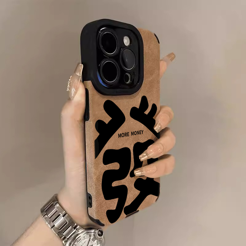 翻毛皮适用苹果17手机壳2026新年红色iphone16promax马年发财15pro秋冬14plus女保护套13全包air防摔12高级11