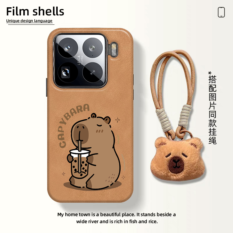 卡皮巴拉适用小米手机菲林壳