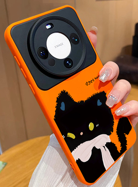 适用华为mate80promax手机壳新款mate70pro超火黑猫pura70pro+撞色mate60液态硅胶40pro软air防摔女小众ultra