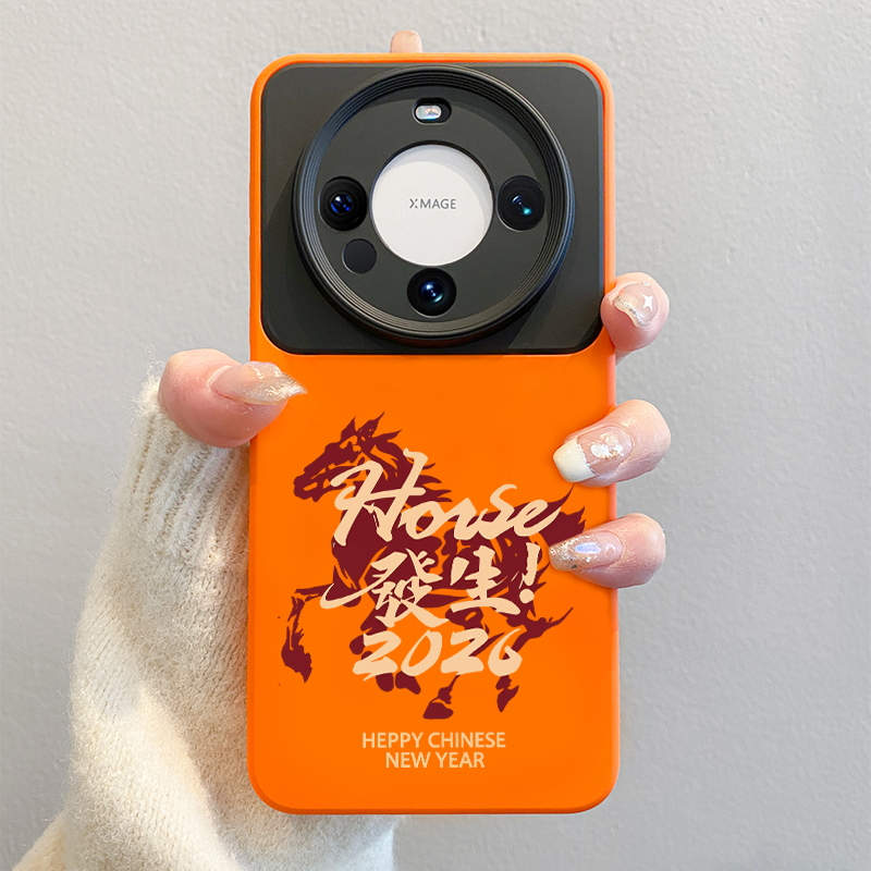 适用华为mate80手机壳2026马年新款pura70pro红色文字mate60女promax撞色硅胶MT40全包70pro+男保护套ultra软