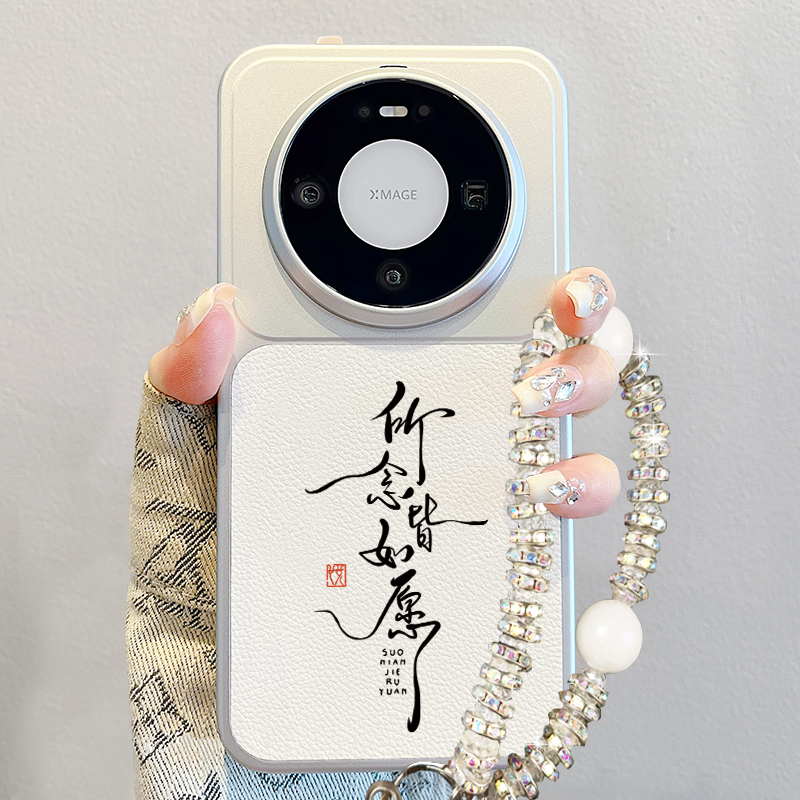 适用华为mate80手机壳2026新款pura70pro文字mate60pro撞色小羊皮70pro+马年高级感p80软硅胶promax女保护套