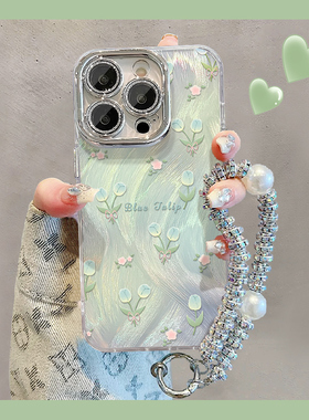 夏日晕染郁金香适用苹果15promax手机壳新款闪粉镜头膜iphone14绿色13pro带手链12小众高级感plus全包防摔11