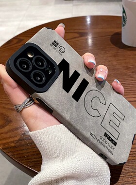 NICE翻毛皮适用苹果15promax手机壳新款iphone15防摔14romax秋冬13pro网红男生12全包硅胶plus潮牌11pm女外壳