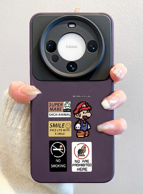 马里奥适用华为mate60pro手机壳新款mate80promax卡通mete70液态40全包pura70镜头50不撞款pro+硅胶防摔air软