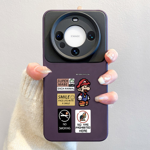 适用mate80双拼色液态硅胶