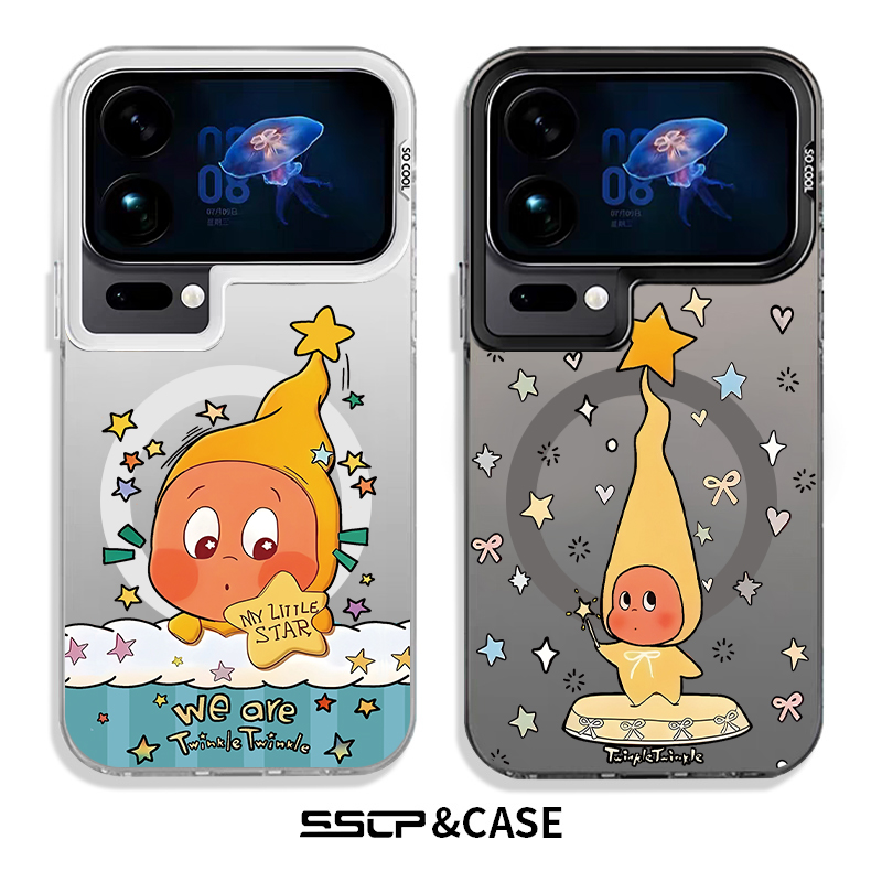 【肤感磨砂】适用小米手机壳