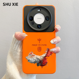 50全包镜头防摔pro 不撞款 保护套30简约m40 pura70中国风液态硅胶m60pro秋冬个性 适用华为mate70pro手机壳新款