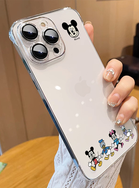 【正版授权】适用苹果16promax手机壳新款无边框iphone17pro迪士尼卡通air超薄13透明1512全包11女14plus仿套