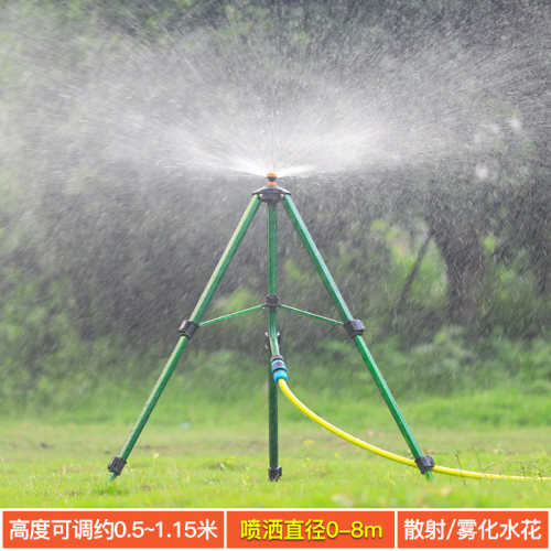 草坪喷水神器菜地园林洒水器浇水神器农用菜地浇地农田喷头喷水器