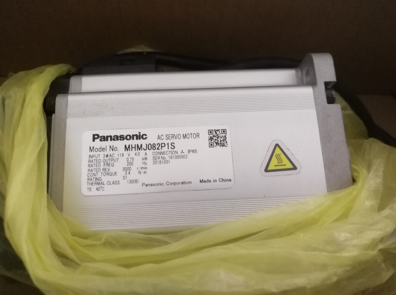 简易型利器系列电机MHMJ042P1S/042P1C/042