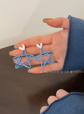 蓝色五角星耳环可爱星星女无耳洞耳夹高级感镂空夸张耳钉耳饰配饰