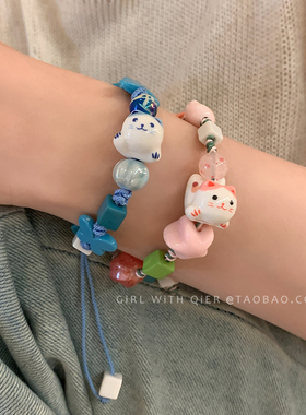 猫咪星星串珠抽拉手链女生夏季卡通可爱甜美闺蜜手饰2025新款手串