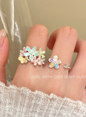 彩色花朵戒指女小众设计