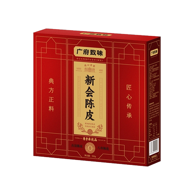 陈李济陈皮橘皮新会陈皮