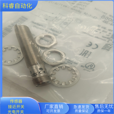 BES516-325-G-E5-Y-S4金属感应