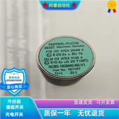 接近开关NCB5 V1四芯接插件本安型防爆常闭传感器 18GM40