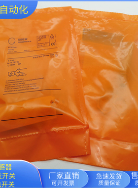 接近开关IGS232四芯接插件PNP常开开关传感器IGK3008BBPKG/US-104