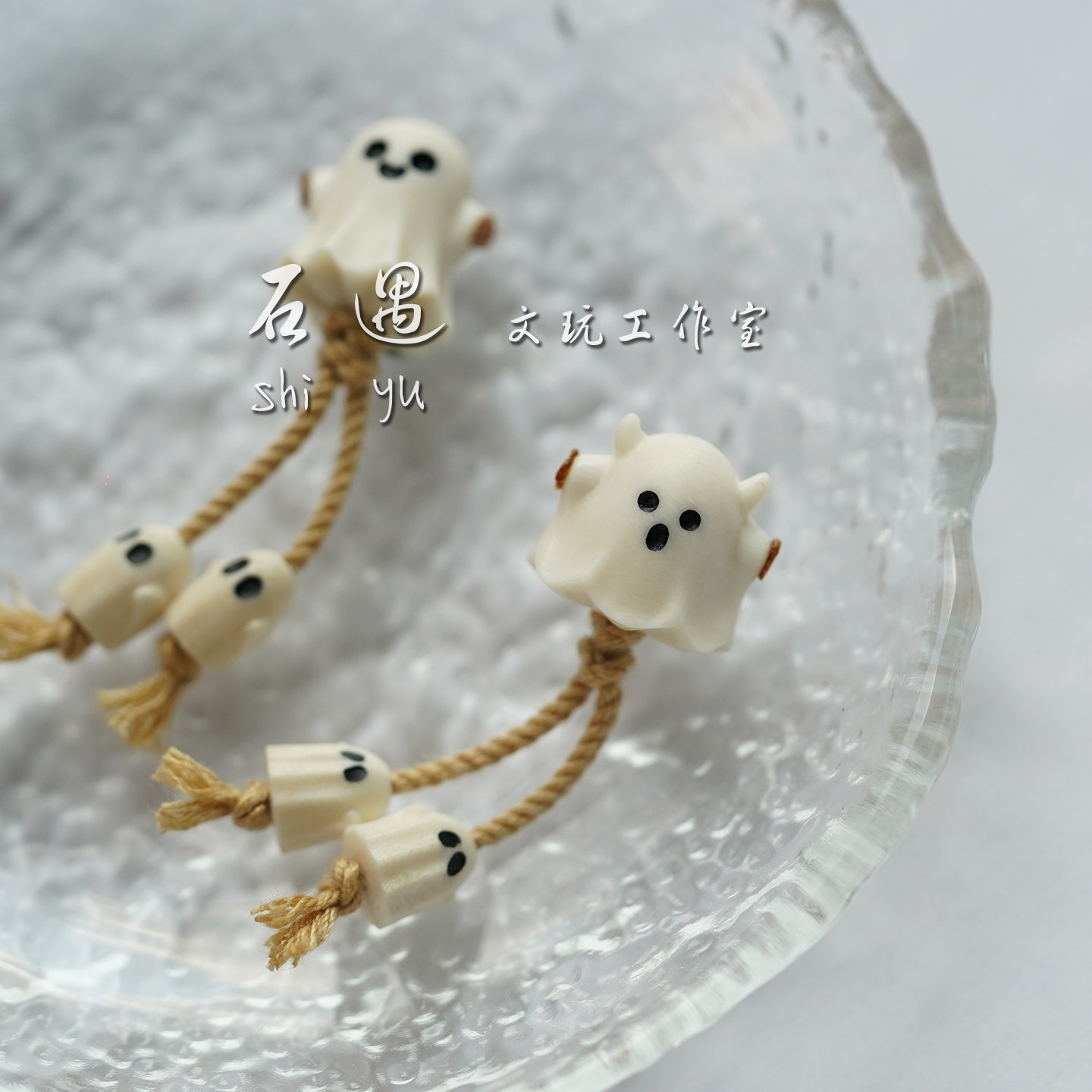 小幽灵弟子珠天然鹿角根付猛犸象牙个性三通手串文玩配饰屁桃套装图片