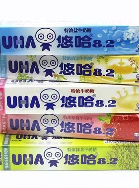 UHA/悠哈牛奶糖40克条装抹茶草莓桃子等口味硬糖喜糖办公室小零食