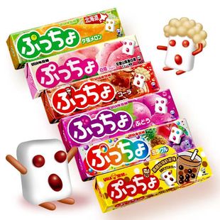 UHA悠哈普超味觉糖夹心果汁软糖条装50g日本进口黑糖珍珠奶茶口味